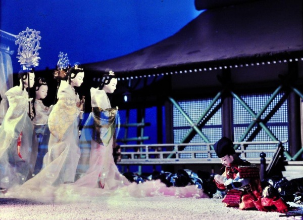 Kaguya-hime (1972)