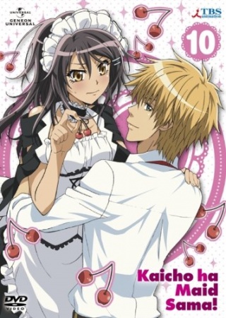 Nonton Kaichou wa Maid-sama!: Omake da yo! Sub Indo