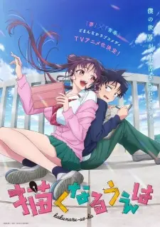 Nonton Kakunaru Ue wa Sub Indo