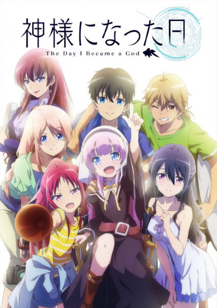 Nonton Kamisama ni Natta Hi Sub Indo