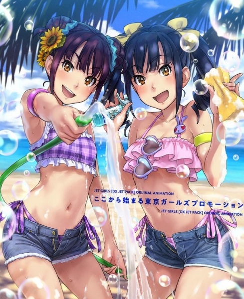 Nonton Kandagawa Jet Girls: Koko kara Hajimaru Tokyo Girls Promotion Sub Indo