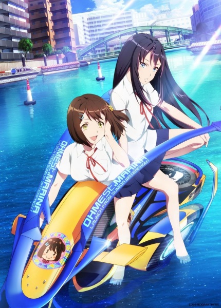 Nonton Kandagawa Jet Girls Recap Sub Indo