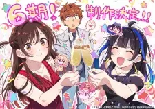 Nonton Kanojo, Okarishimasu 6th Season Sub Indo