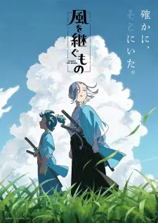 Nonton Kaze wo Tsugumono Sub Indo