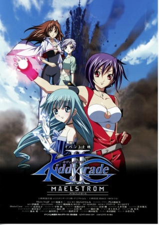 Nonton Kiddy Grade: Maelstrom Sub Indo