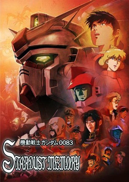 Nonton Kidou Senshi Gundam 0083: Stardust Memory Sub Indo