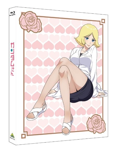 Nonton Kidou Senshi Gundam-san: Hiyoko Days ― Suisei Hiyoko to Fushigi na Ofuda Sub Indo