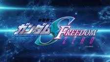 Nonton Kidou Senshi Gundam SEED Freedom Zero Sub Indo
