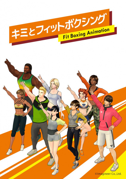 Nonton Kimi to Fit Boxing Sub Indo