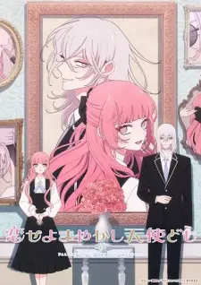 Nonton Koiseyo Mayakashi Tenshi-domo Sub Indo