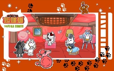 Kotatsu Neko (TV)