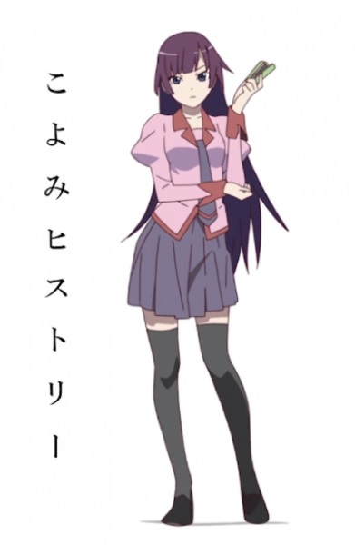 Nonton Koyomi History Sub Indo