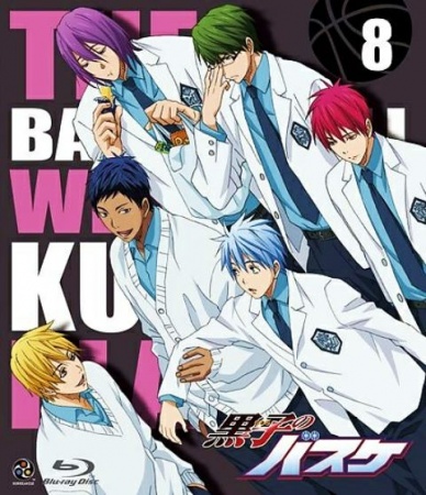 Nonton Kuroko no Basket: Tip Off Sub Indo