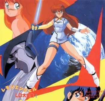 Nonton Lemon Angel (1988) Sub Indo