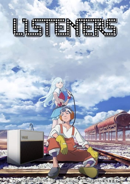 Nonton Listeners Sub Indo