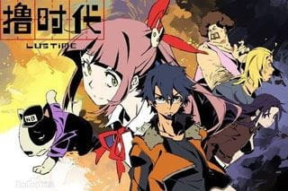 Nonton Lu Shidai Xinnian Fanwai Pian Sub Indo