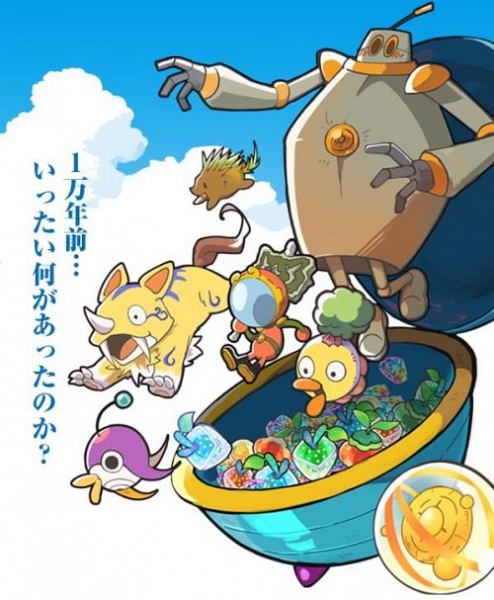 Nonton Luna-tan: 1-mannen no Himitsu Sub Indo