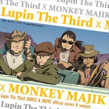 Nonton Lupin the Third x Monkey Majik Sub Indo