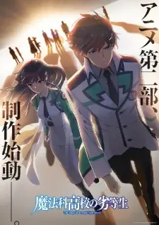 Nonton Mahouka Koukou no Rettousei Part 2 Sub Indo