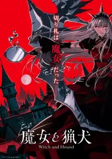 Nonton Majo to Ryouken Sub Indo