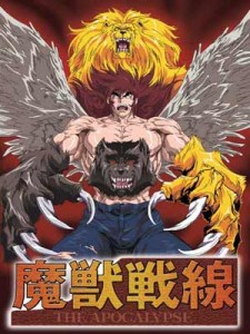Nonton Majuu Sensen: The Apocalypse Sub Indo