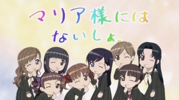 Maria-sama ga Miteru 3rd Specials