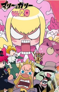 Nonton Marie & Gali ver. 2.0 Sub Indo