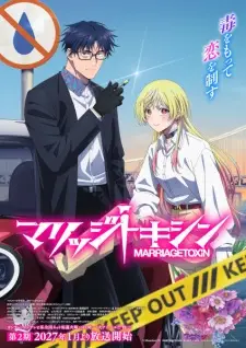 Nonton MARRIAGETOXIN 2nd Season Sub Indo