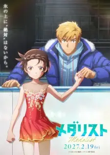 Nonton Medalist Movie Sub Indo