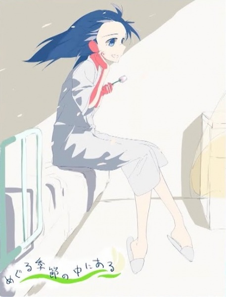 Nonton Meguru Kisetsu no Naka ni Sub Indo
