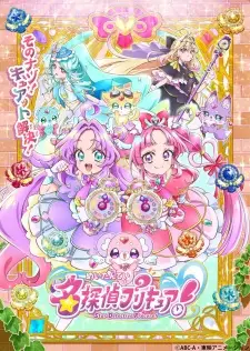 Nonton Meitantei Precure! Sub Indo