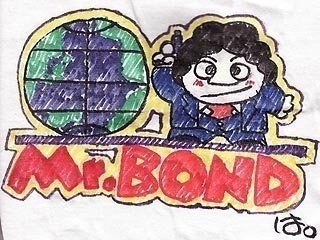 Nonton Mr. Bond Sub Indo