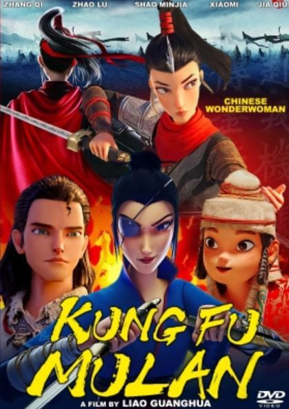 Nonton Mulan: Heng Kong Chu Shi Sub Indo