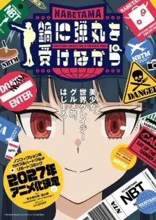 Nonton Nabe ni Tama wo Ukenagara Sub Indo