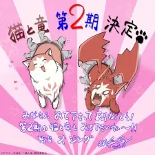 Nonton Neko to Ryuu 2nd Season Sub Indo