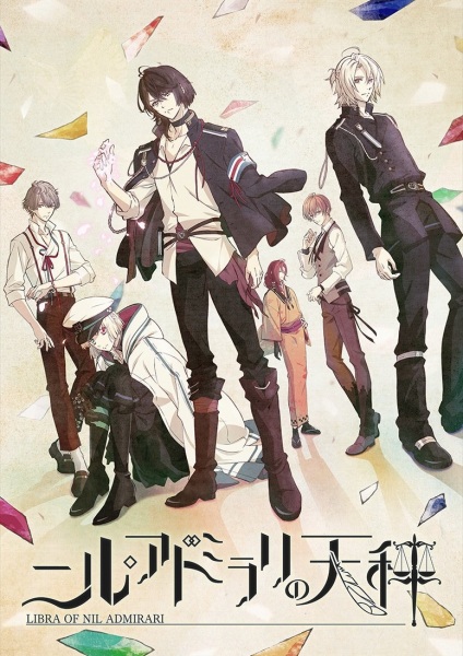 Nonton Nil Admirari no Tenbin Sub Indo
