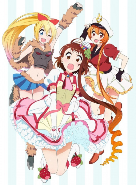 Nisekoi OVA