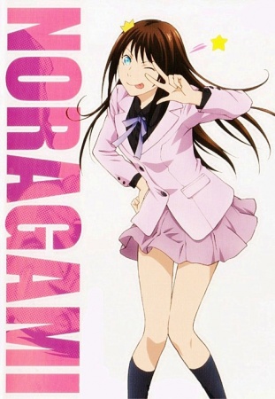 Nonton Noragami OVA Sub Indo