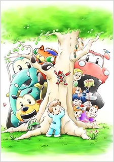 Norimono Oukoku BuBu ChaCha