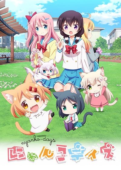 Nonton Nyanko Days Sub Indo