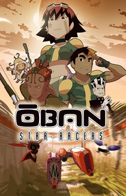 Nonton Oban Star-Racers Sub Indo