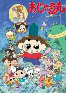 Nonton Ojarumaru Sub Indo
