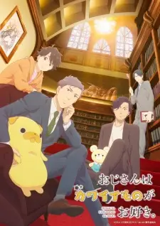 Nonton Ojisan wa Kawaii Mono ga Osuki. Sub Indo