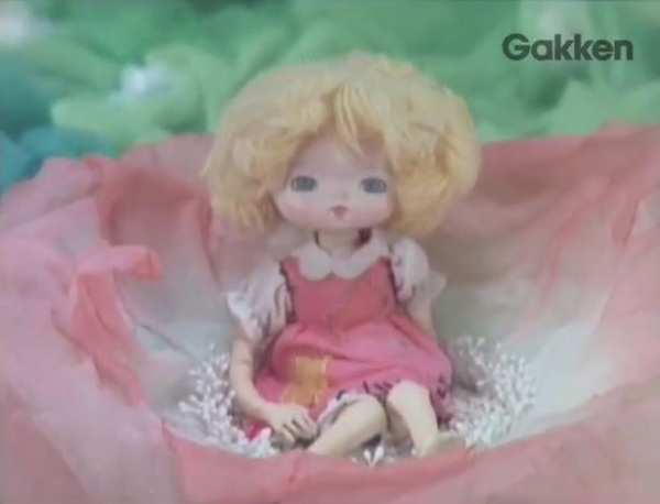 Nonton Oyayubi-hime Sub Indo