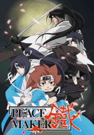 Nonton Peace Maker Kurogane Sub Indo