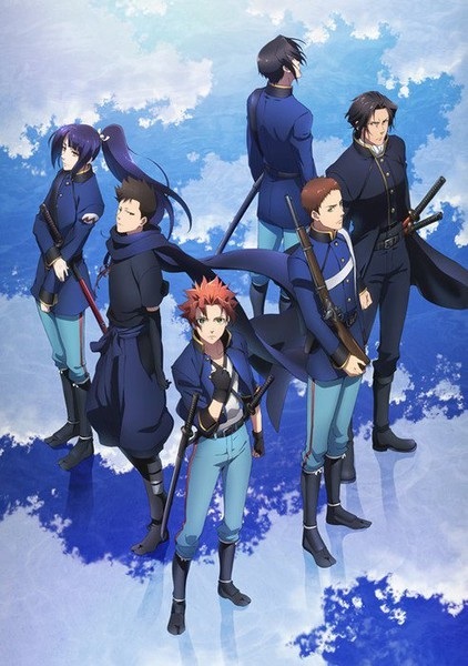 Nonton Peace Maker Kurogane Movie 2: Yuumei Sub Indo