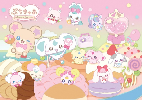 Nonton PetitCure: Precure Fairies Season 2 Sub Indo