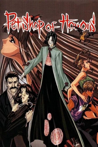 Nonton Petshop of Horrors Sub Indo