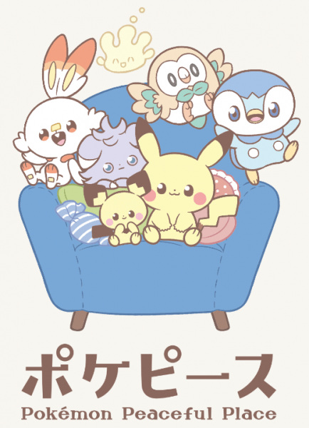Pokepeace