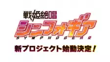 Nonton Project Symphogear: Next Sub Indo